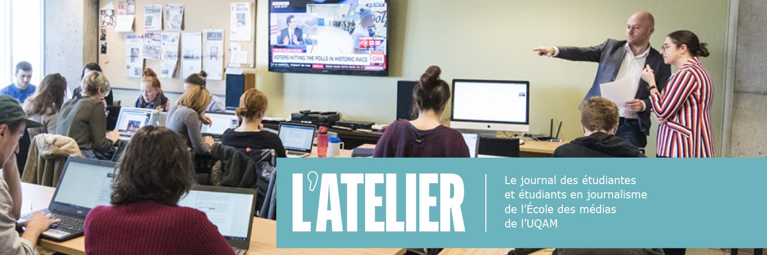 L'Atelier UQAM banner