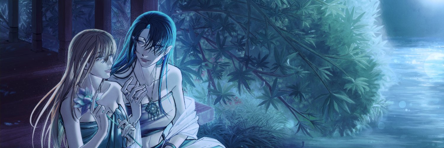 .plerng also on 🦋 banner