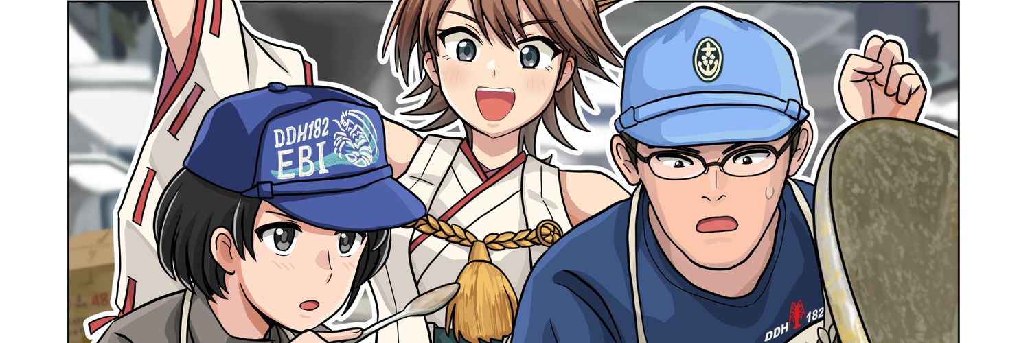 hezo3361's profile banner image