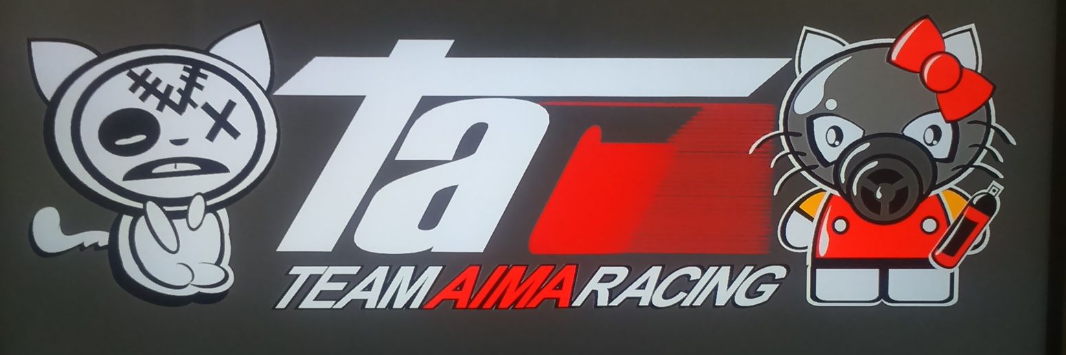 AimaRacing's profile banner image