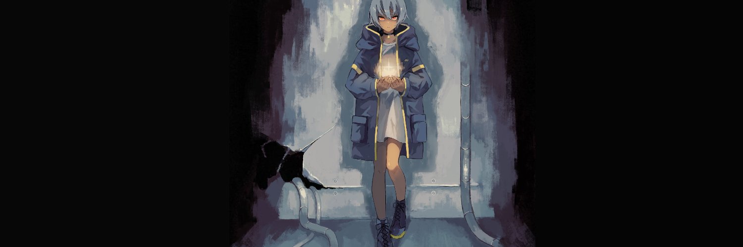 たアケイク banner