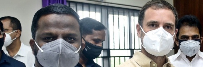 pmsali's profile banner image