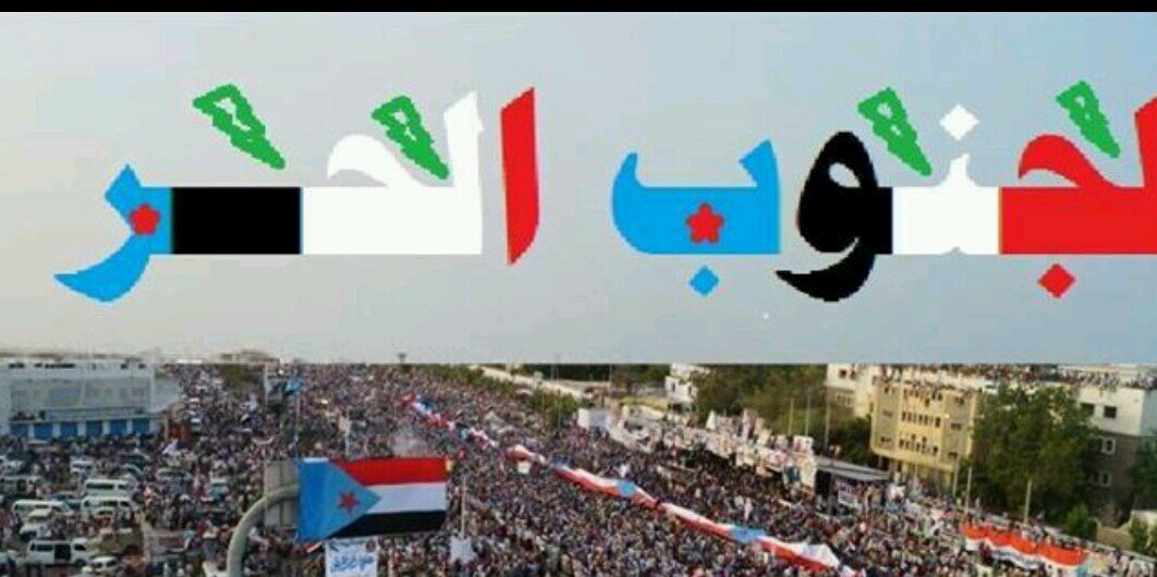 SALEHshuja's profile banner image