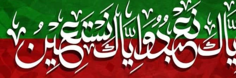 𝐌ᴀsᴏᴏᴍ✫ⁱⁿˢᵃᶠⁱᵃⁿ banner