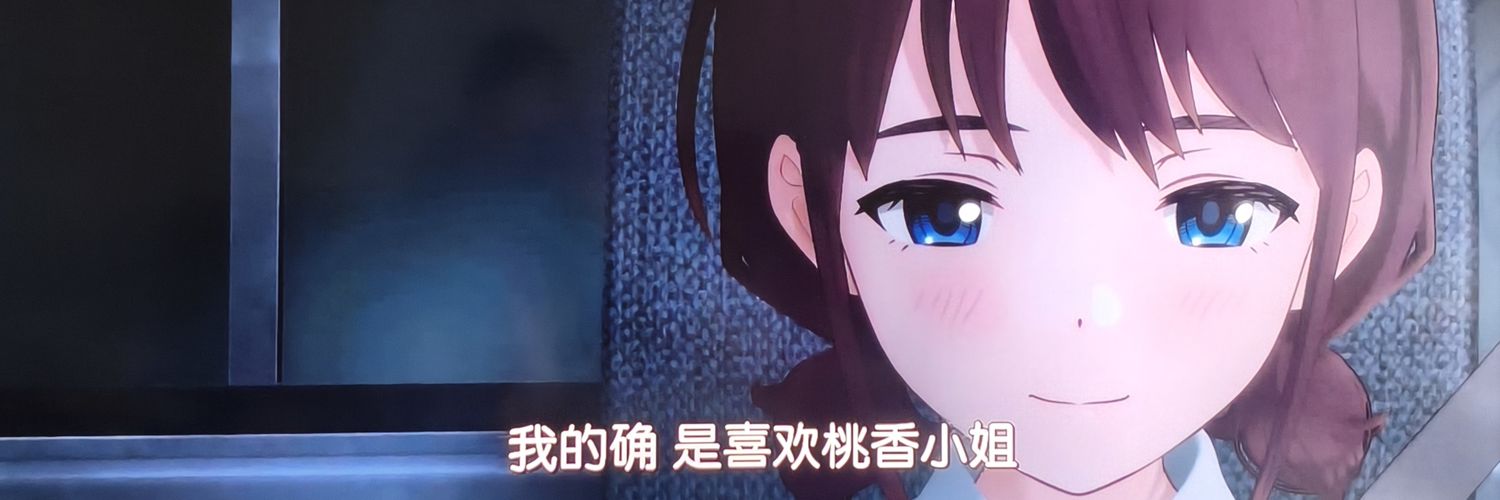 水伶 banner