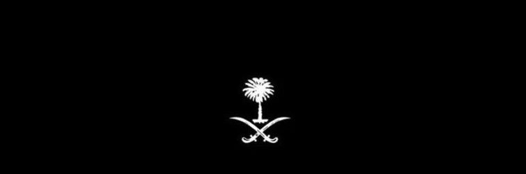 Obinmahmoud's profile banner image