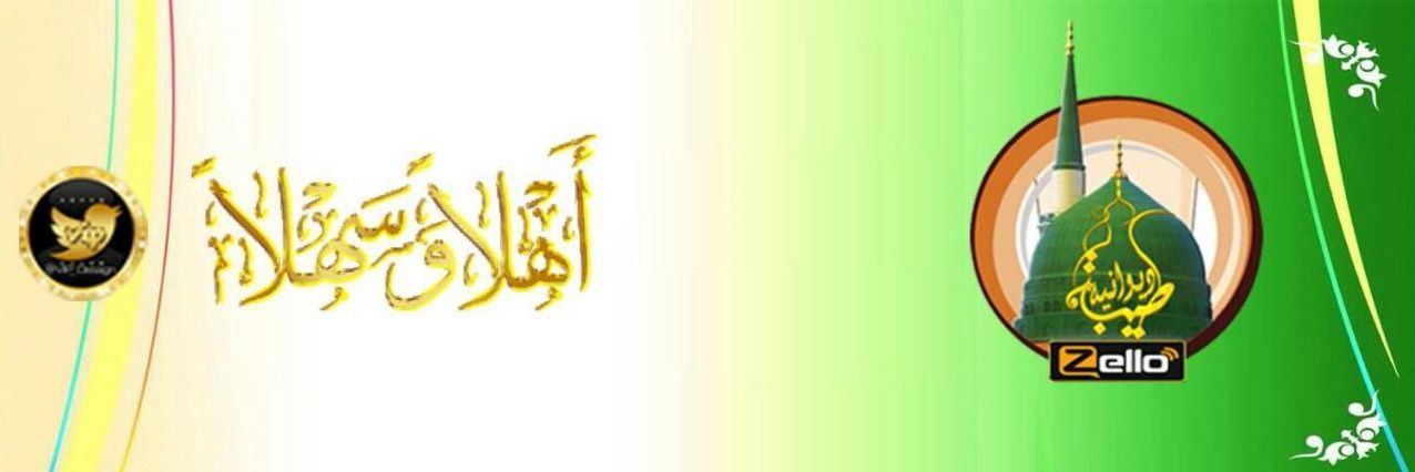 421Abu's profile banner image