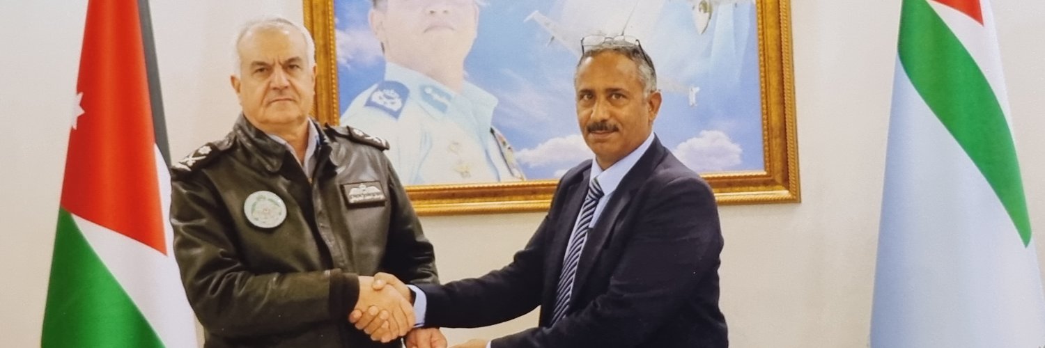 Dr. Samarh aladamat banner