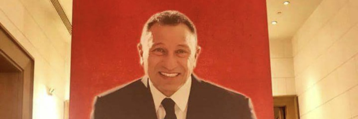 GGG banner