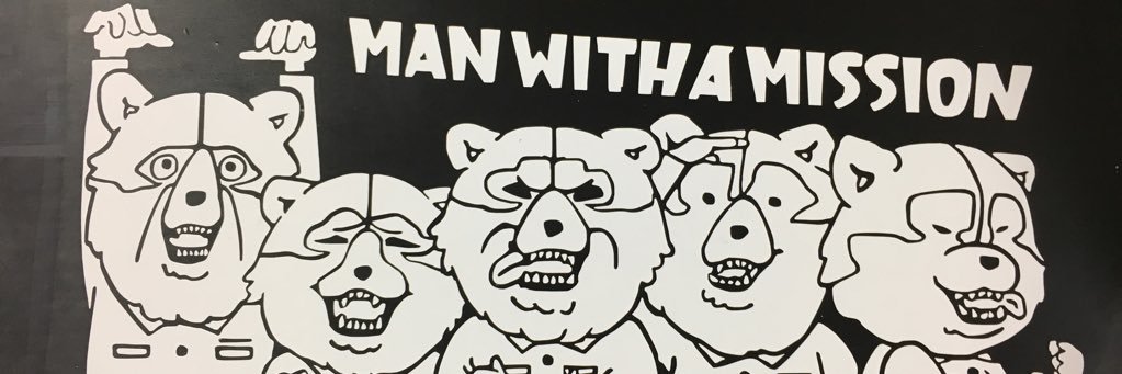 suke10930's profile banner image