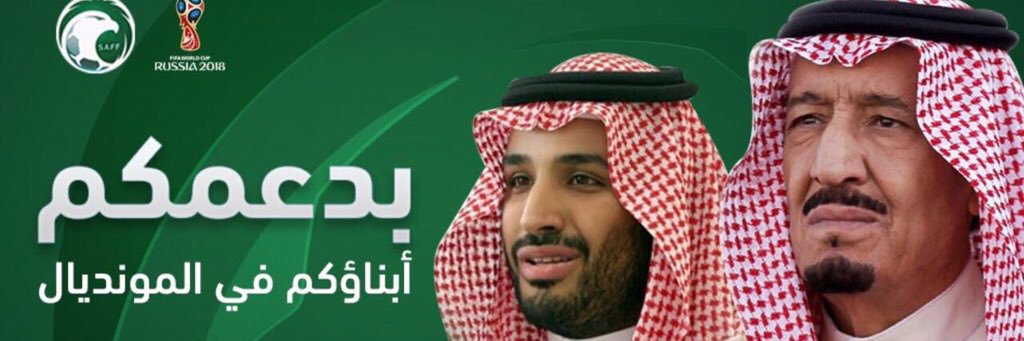 khaled1393's profile banner image