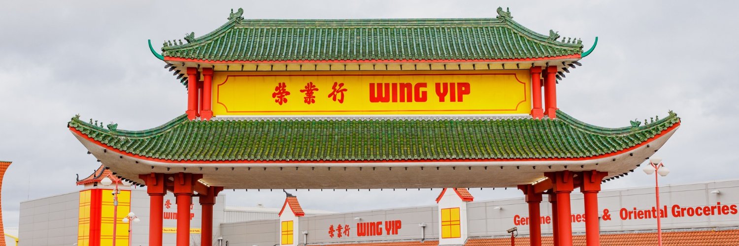 Wing Yip banner