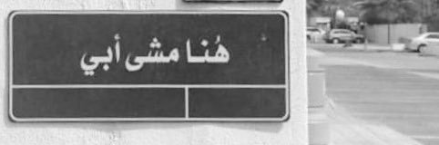 norra_1's profile banner image