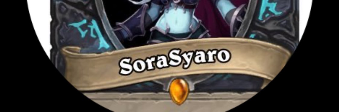 そらしゃろ banner