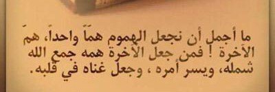 RH_albalwi's profile banner image