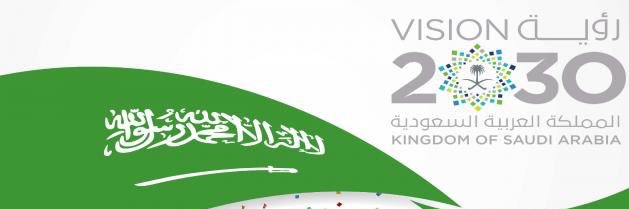 Dr_Balubaid's profile banner image