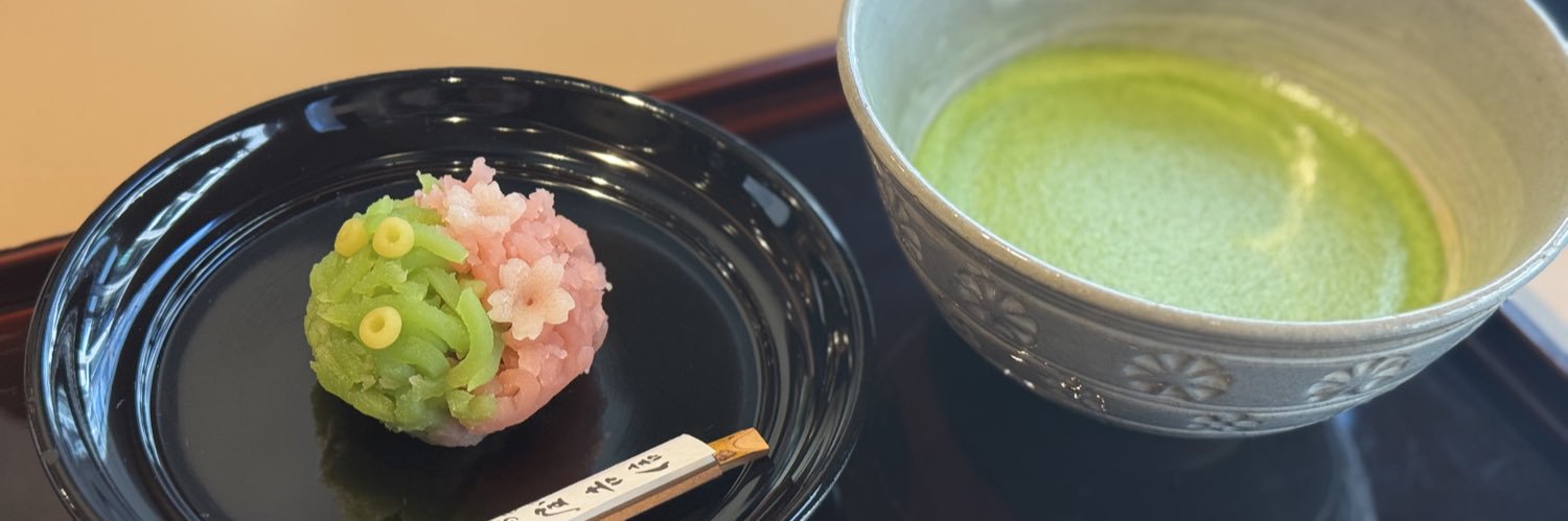 ふみん banner