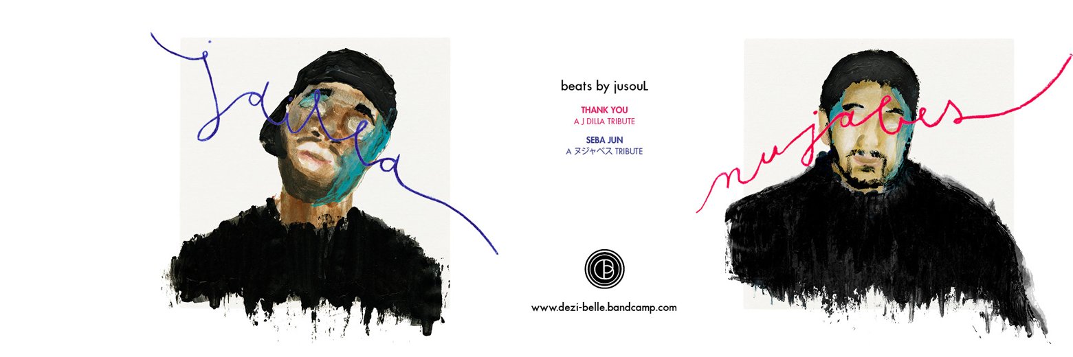 jusouL's profile banner image