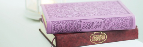 Mohammed2Fadhil's profile banner image