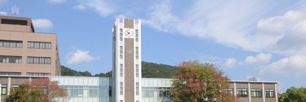 岡山大学 Profile Banner