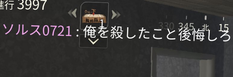 hka0185's profile banner image