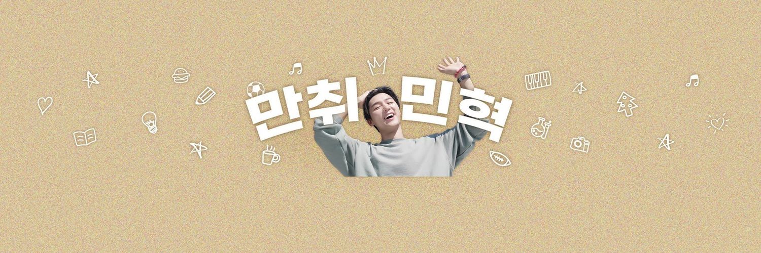 오미 banner