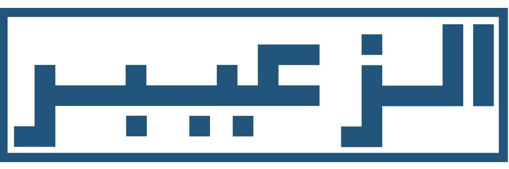 AlzuaiberFamily's profile banner image