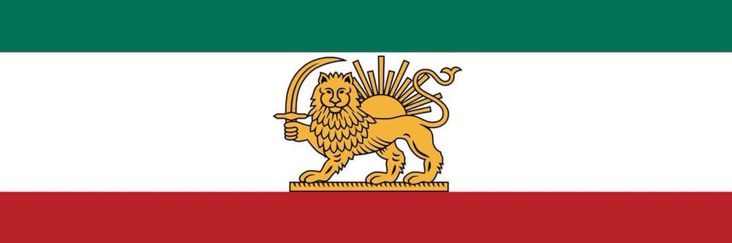 Shadi 🇮🇷 banner