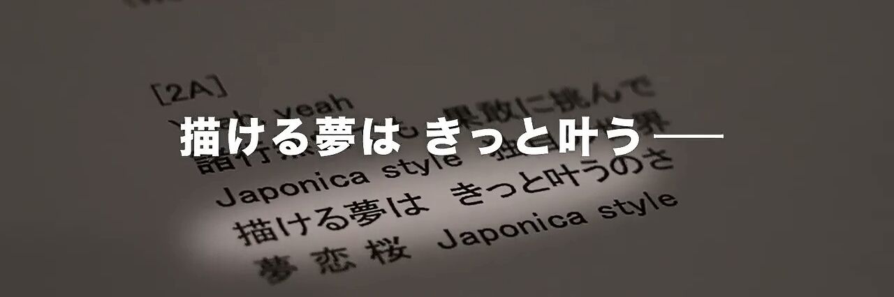 ikutan1215's profile banner image