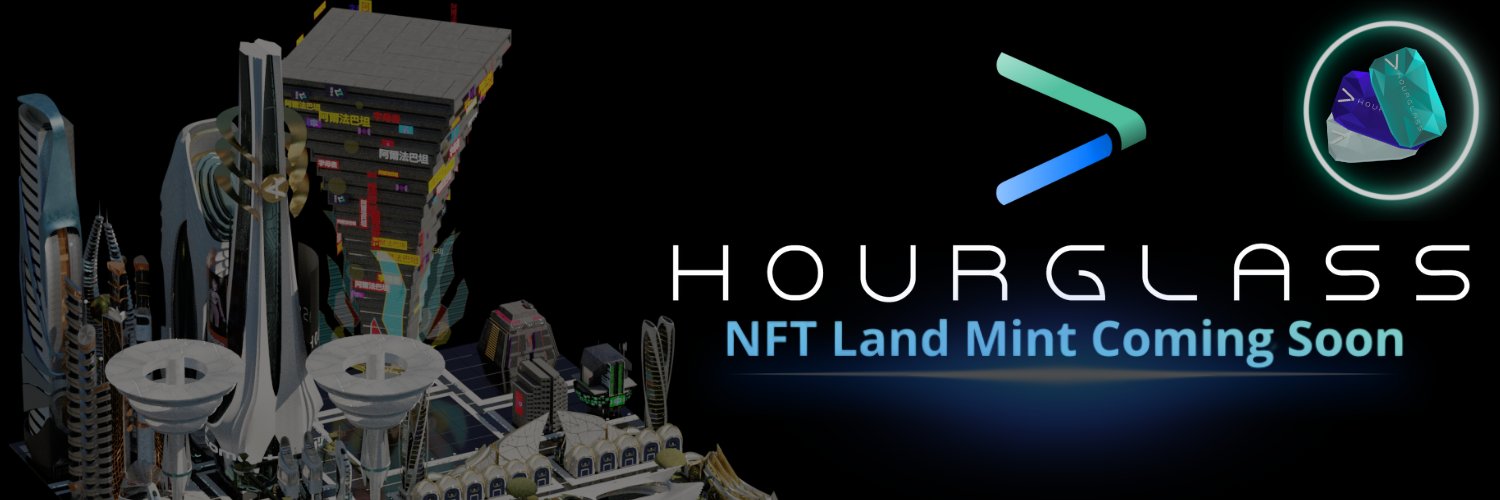Hourglass⏳ - The Open Metaverse Experience banner
