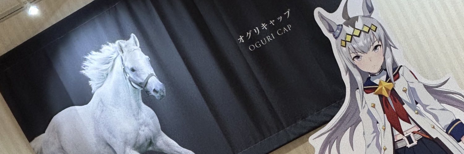 アサケン【そこそこファン活中】 banner