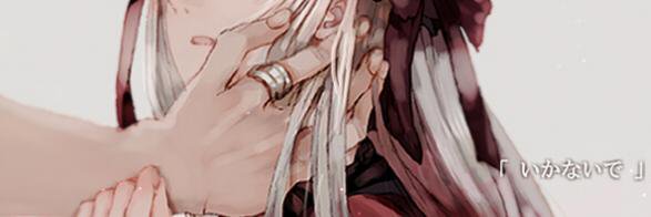xRedQueen912's profile banner image
