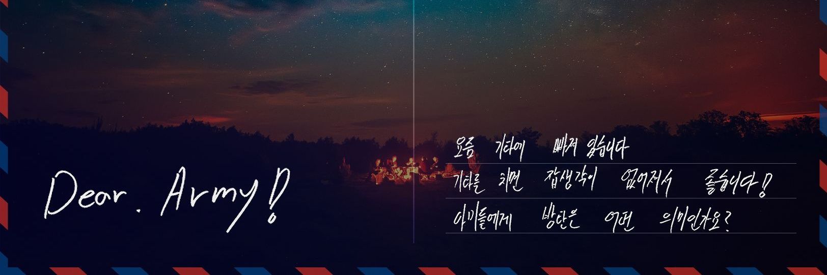 esenya_senya's profile banner image