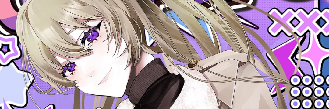 しぐるん🐕🍀Vtuber banner