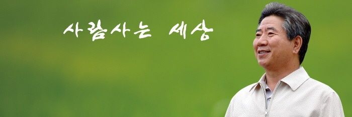 ahn092's profile banner image