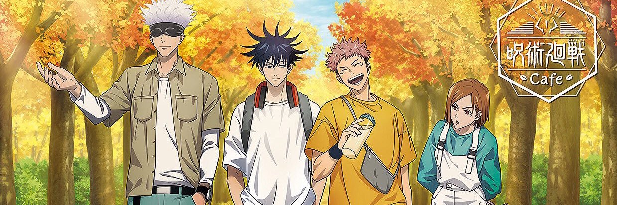 Byheir's profile banner image