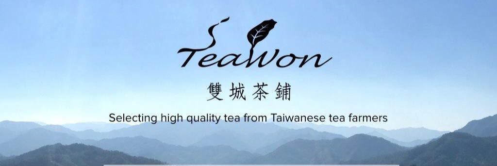 TeaWon2015's profile banner image