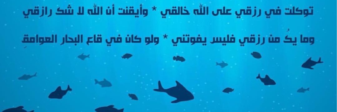 jamdaro's profile banner image
