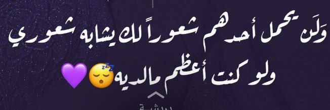 A_ra18's profile banner image