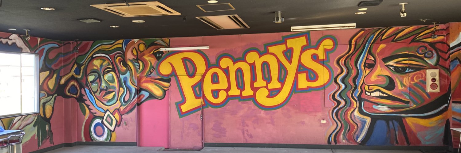 だい　寒いのにアイス食べるおっさん banner