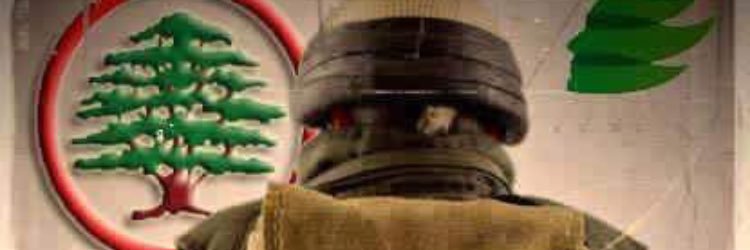 assaker1's profile banner image