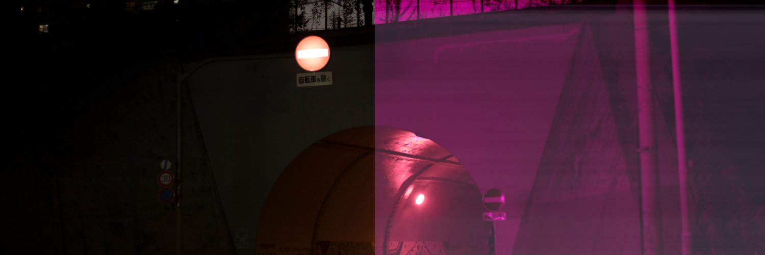E4rtH709's profile banner image