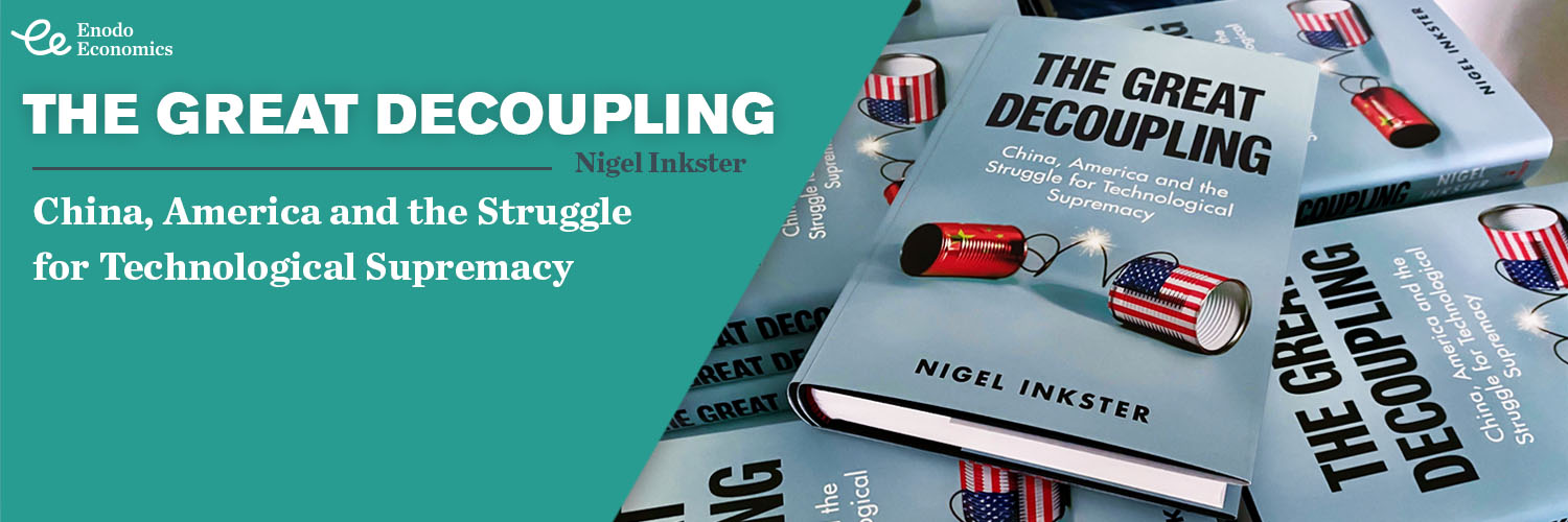 Nigel Inkster banner