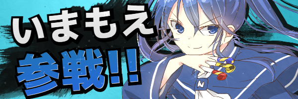 neeeeko1's profile banner image