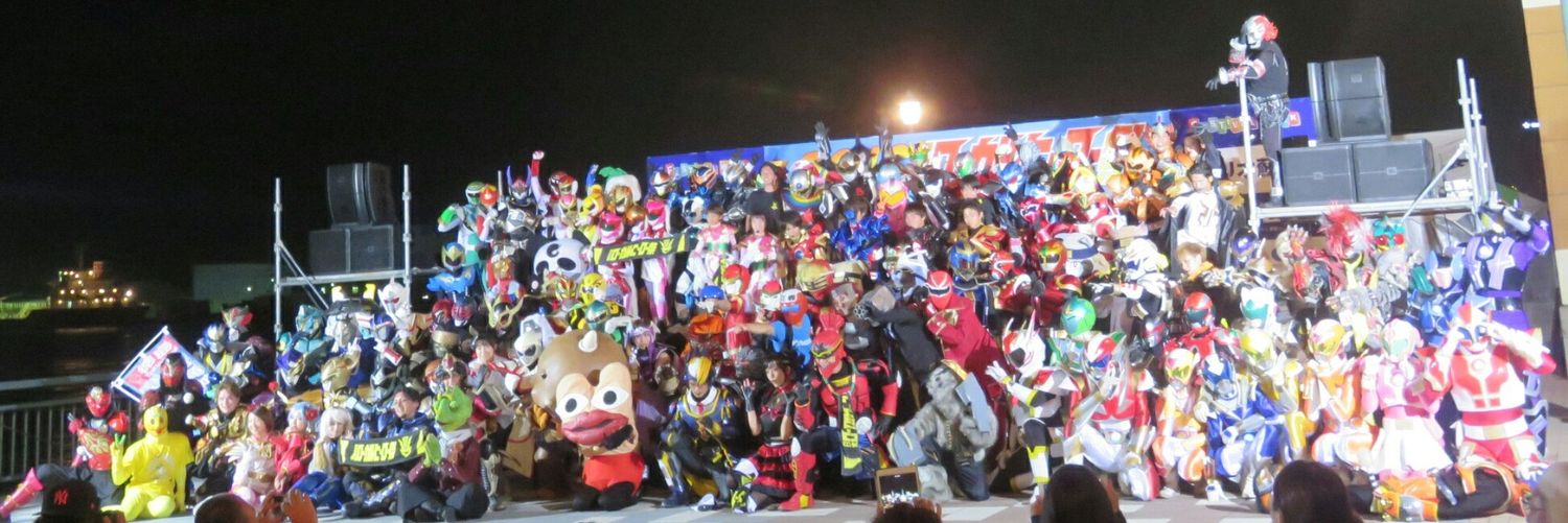 えすけいぷ（かとしゅう） banner