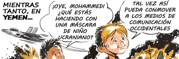 CampuAraya Profile Banner