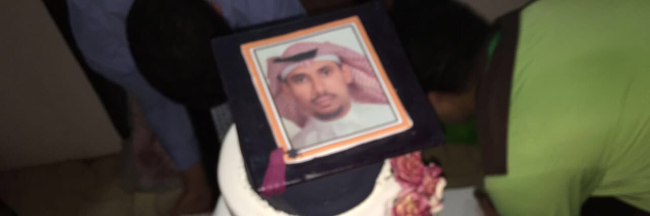 Dr. ALI ALRUMAIH banner