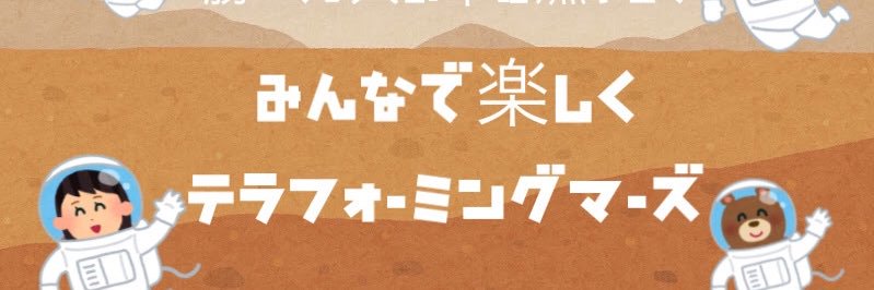 EKERI0805's profile banner image