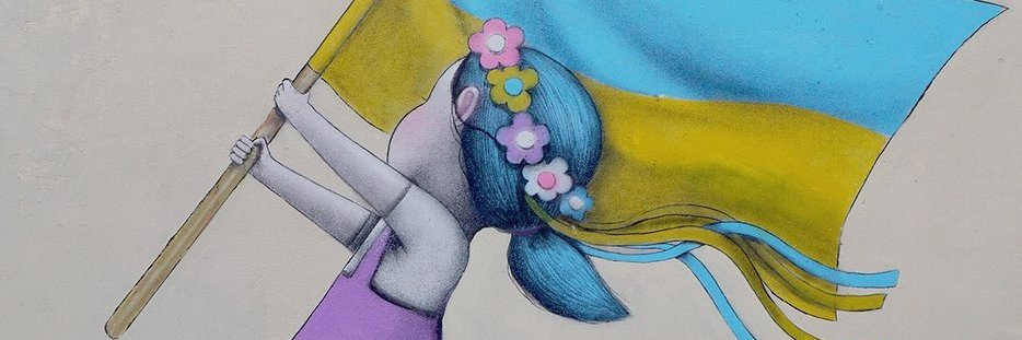 d.cay 🇺🇸 🇺🇦 banner