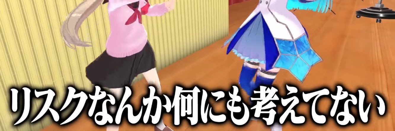 ABCHiroki06's profile banner image